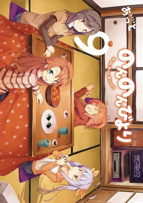 Cover Art for NON NON BIYORI GN VOL 09
