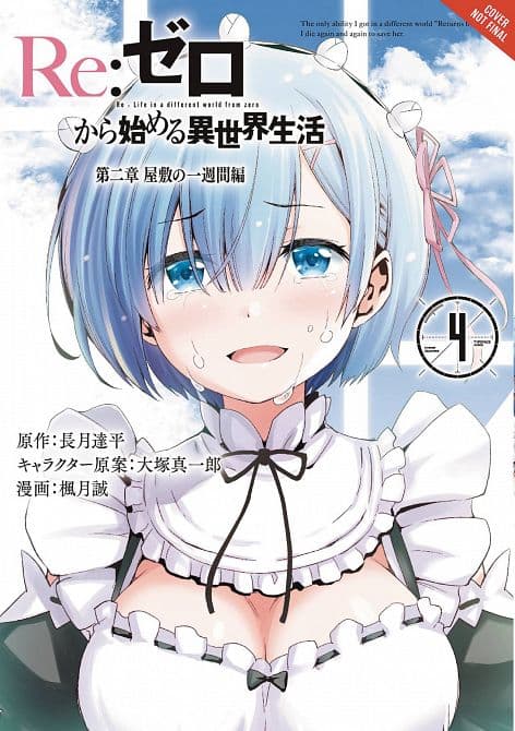 Cover Art for RE ZERO SLIAW CHAPTER 2 WEEK MANSION GN VOL 04