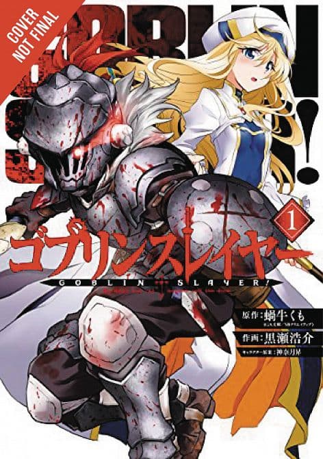 GOBLIN SLAYER GN VOL 01