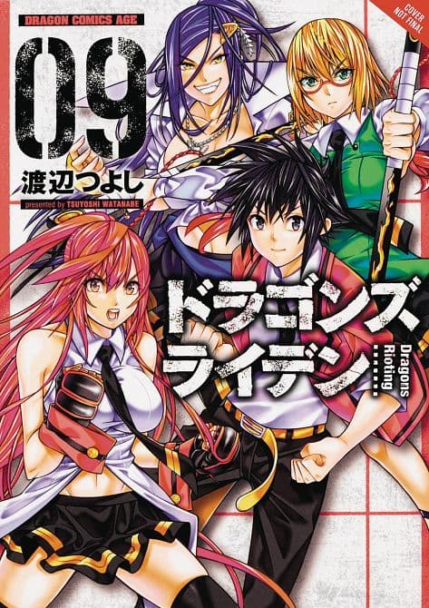 DRAGONS RIOTING GN VOL 09