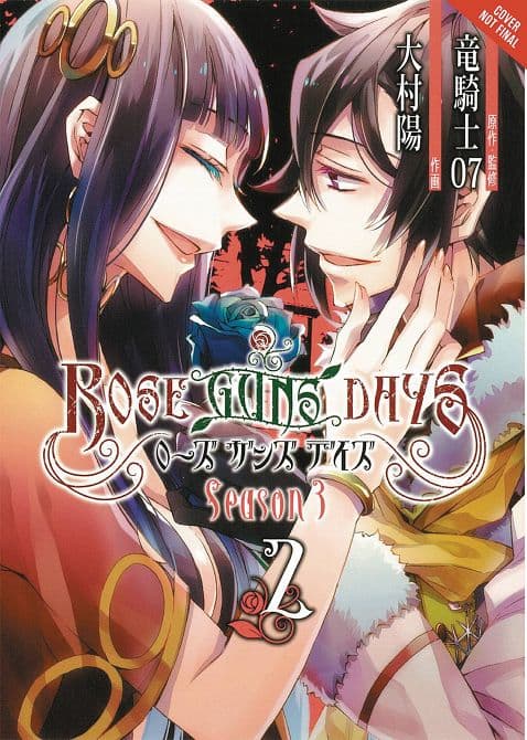 Cover Art for ROSE GUNS DAYS SEASON 3 GN VOL 02