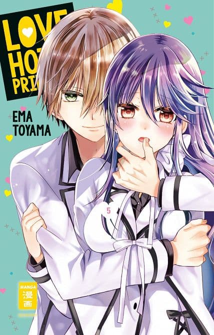 LOVE HOTEL PRINCESS