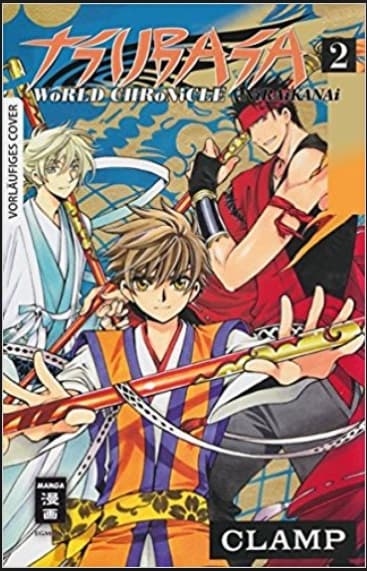TSUBASA WORLD CHRONICLE-NIRAIKANAI