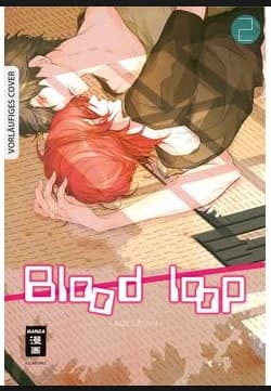 BLOOD LOOP