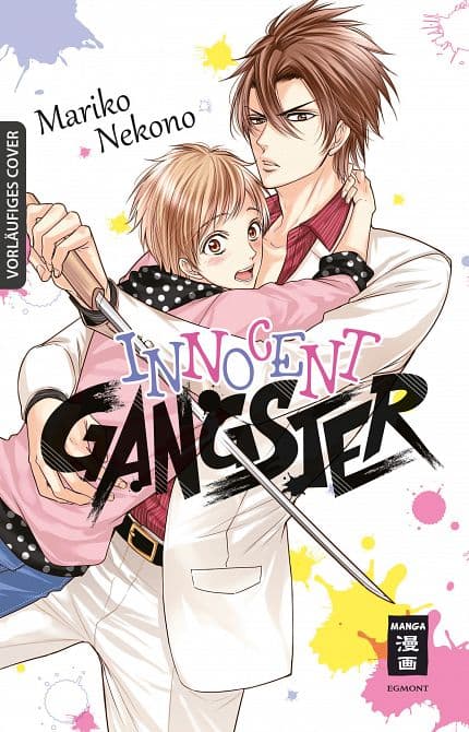 INNOCENT GANGSTER