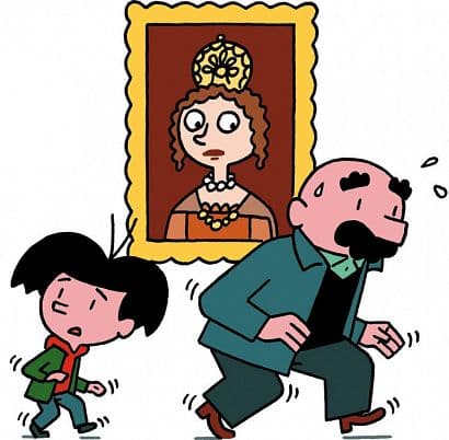 Cover Art for DIE ABENTEUER VON VATER UND SOHN