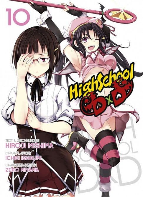 Cover Art for HIGHSCHOOL DXD