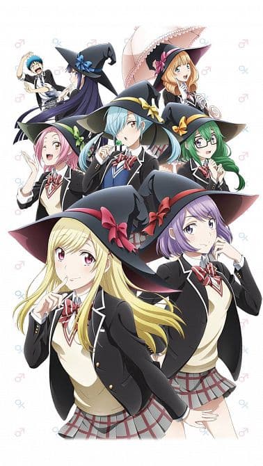 YAMADA KUN & SEVEN WITCHES GN VOL 15