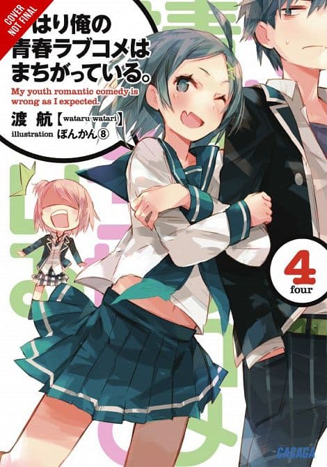 Cover Art for YOUTH ROMANTIC COMEDY WRONG EXPECTED NOVEL SC VOL 04