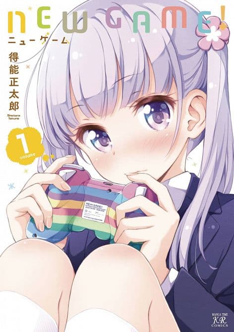 Cover Art for NEW GAME GN VOL 01