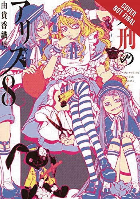 ALICE IN MURDERLAND HC VOL 08