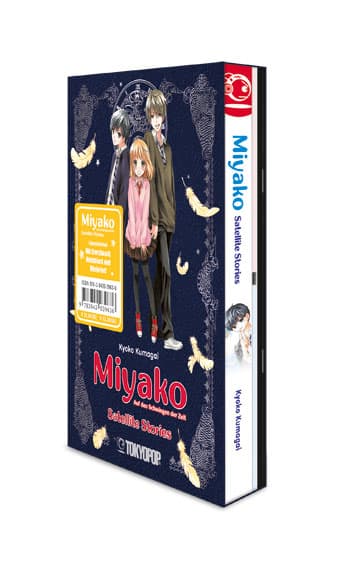 MIYAKO-AUF DEN SCHWINGEN DER ZEIT: SATELLITE STORIES