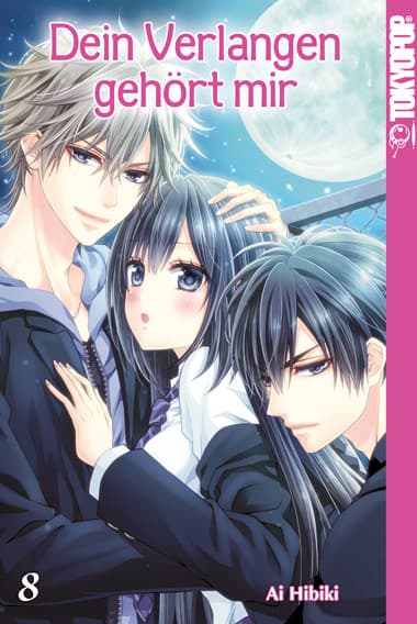 Cover Art for DEIN VERLANGEN GEHÖRT MIR