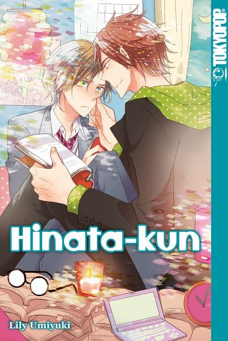 HINATA-KUN