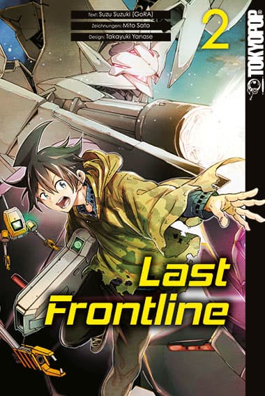 Cover Art for LAST FRONTLINE