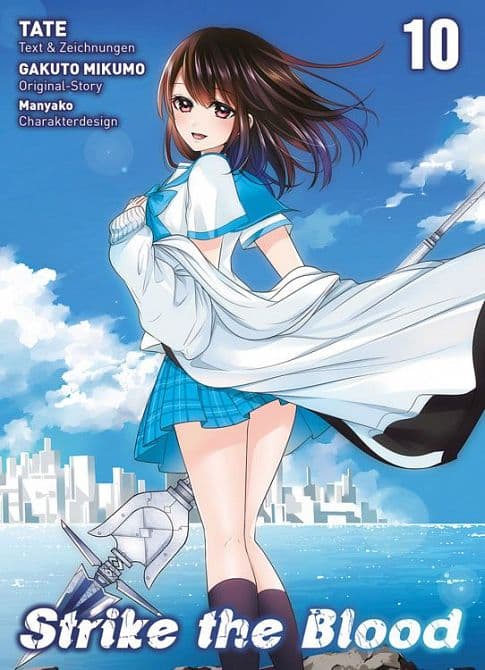STRIKE THE BLOOD