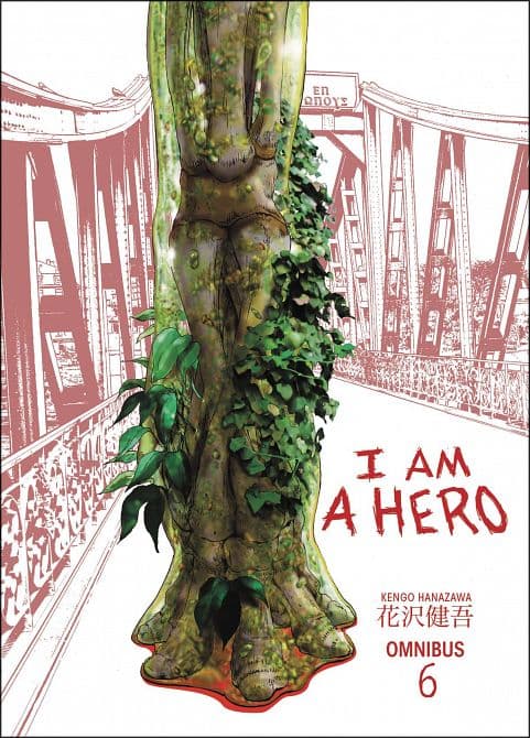 Cover Art for I AM A HERO OMNIBUS TP VOL 06