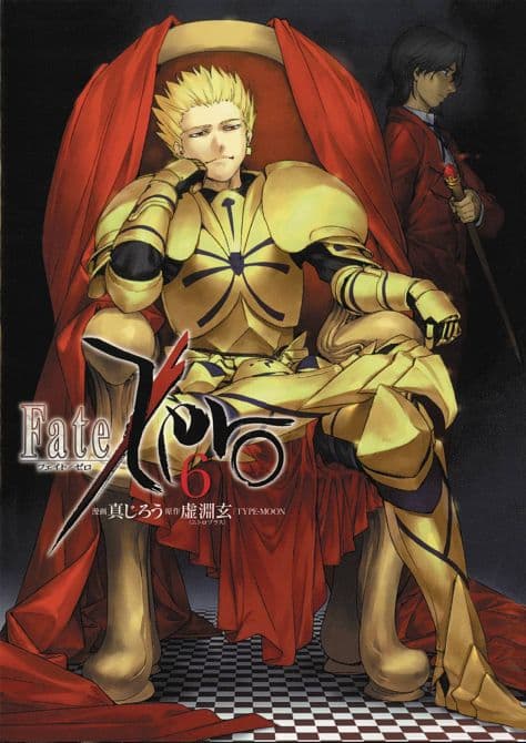 Cover Art for FATE ZERO TP VOL 06