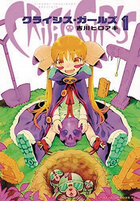 CRISIS GIRLS GN VOL 01