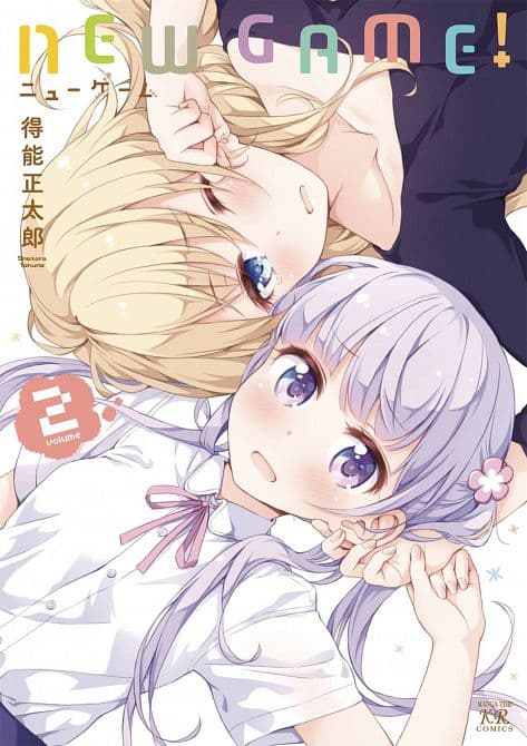 Cover Art for NEW GAME GN VOL 02