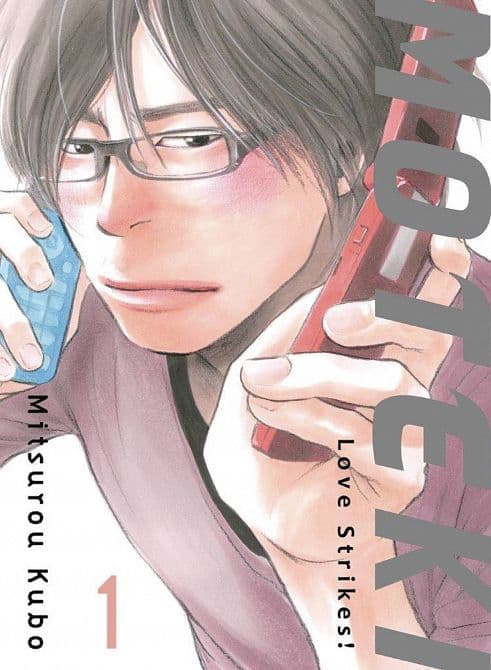 MOTEKI GN VOL 01 LOVE STRIKES