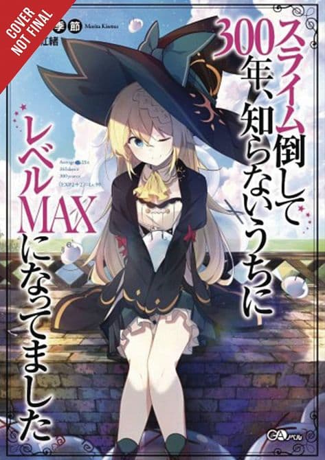 Cover Art for IVE BEEN KILLING SLIMES 300 YEARS NOVEL SC VOL 01