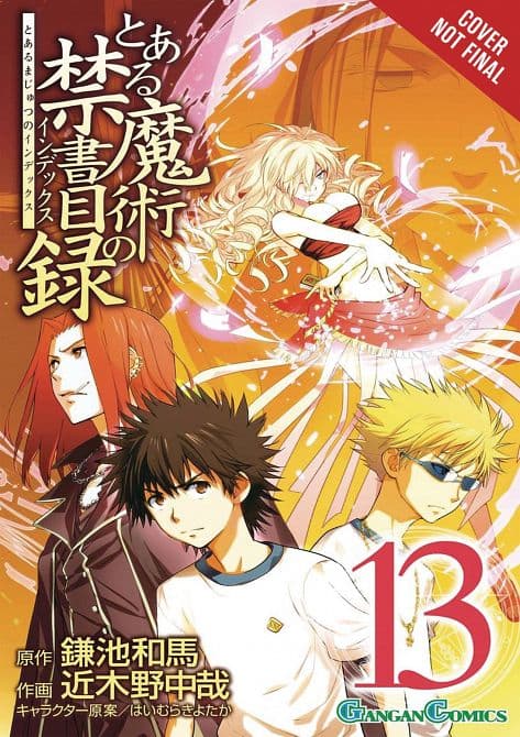 CERTAIN MAGICAL INDEX GN VOL 13