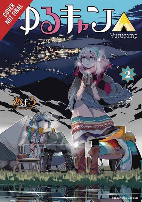 Cover Art for LAID BACK CAMP GN VOL 02