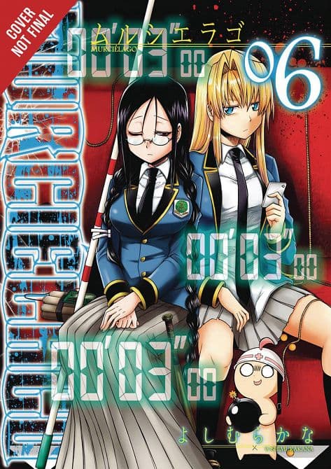 Cover Art for MURCIELAGO GN VOL 06