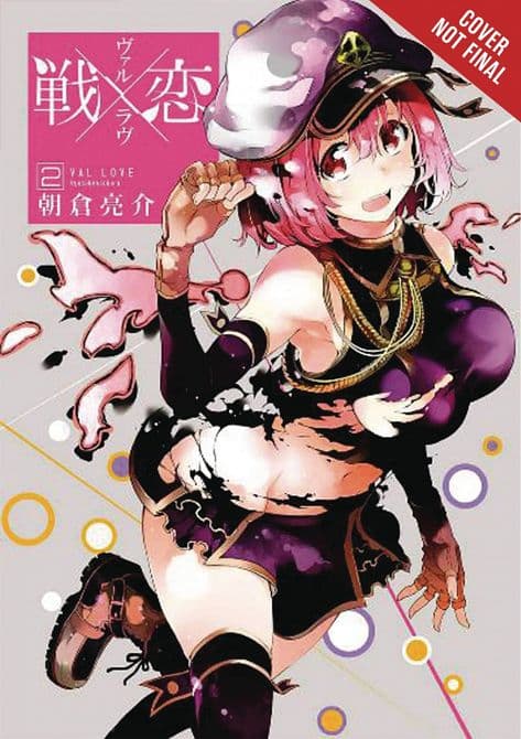 VAL X LOVE GN VOL 02
