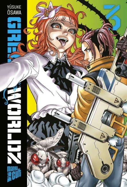 Cover Art for GREEN WORLDZ
