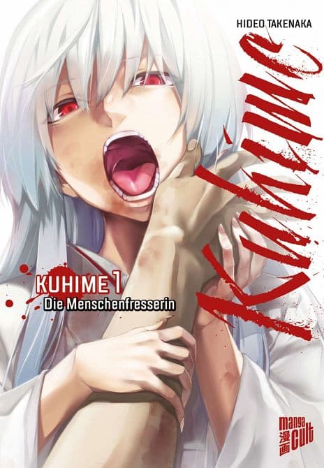 Cover Art for KUHIME