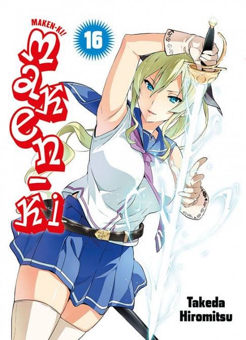 Cover Art for MAKEN-KI ( ab 2013 )