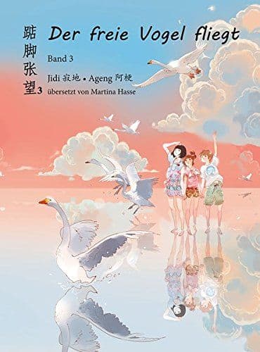 Cover Art for DER FREIE VOGEL FLIEGT