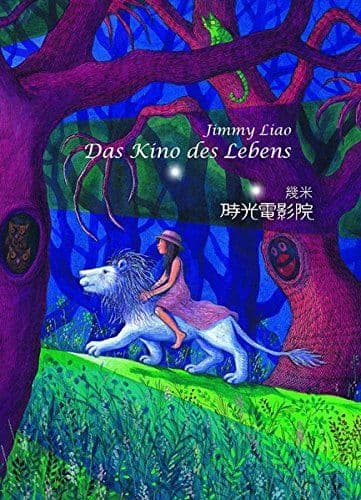 Cover Art for DAS KINO DES LEBENS