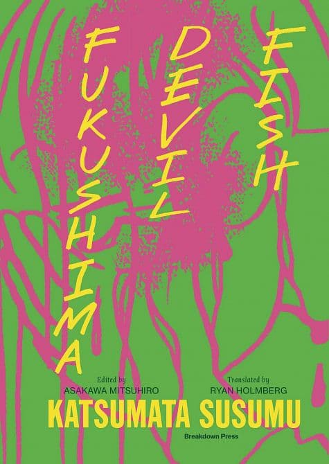 Cover Art for FUKUSHIMA DEVIL FISH ANTI NUCLEAR GN