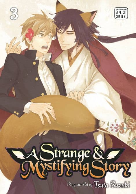 STRANGE & MYSTIFYING STORY GN VOL 03