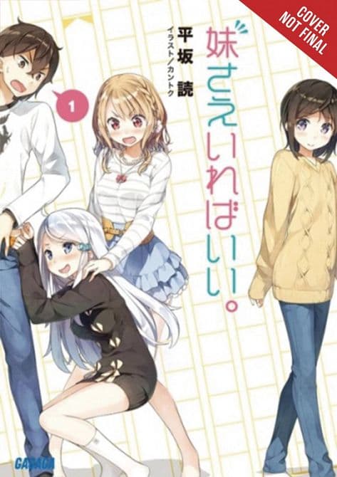 Cover Art for SISTERS ALL YOU NEED LIGHT NOVEL SC VOL 01