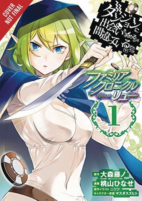 Cover Art for IS WRONG PICK UP GIRLS DUNGEON FAMILIA GN VOL 01 RYU