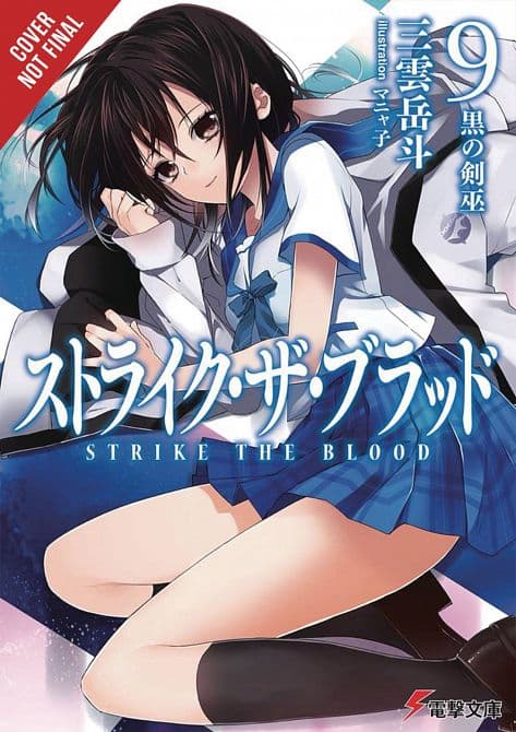 Cover Art for STRIKE THE BLOOD LIGHT NOVEL SC VOL 09