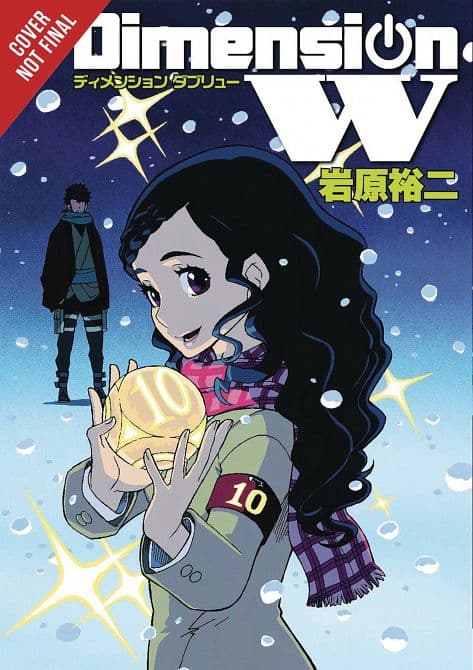 DIMENSION W GN VOL 10