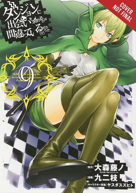 Cover Art for IS WRONG PICK UP GIRLS DUNGEON GN VOL 09