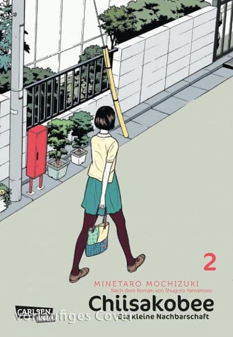 Cover Art for CHIISAKOBEE