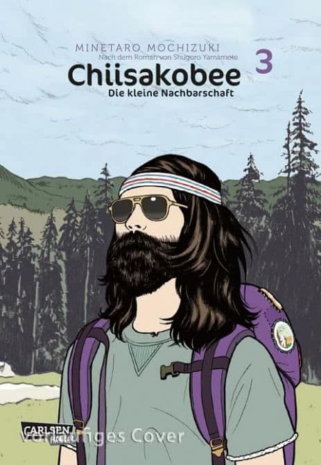 Cover Art for CHIISAKOBEE