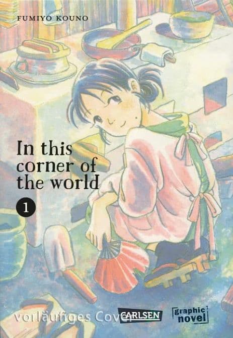 Cover Art for IN THIS CORNER OF THE WORLD