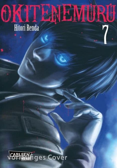 Cover Art for OKITENEMURU