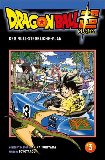 Cover Art for DRAGON BALL SUPER