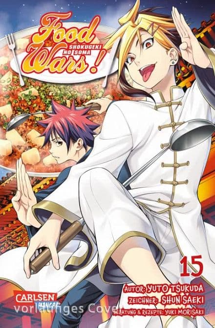 Cover Art for FOOD WARS-SHOKUGEKI NO SOMA