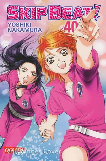Cover Art for SKIP BEAT!