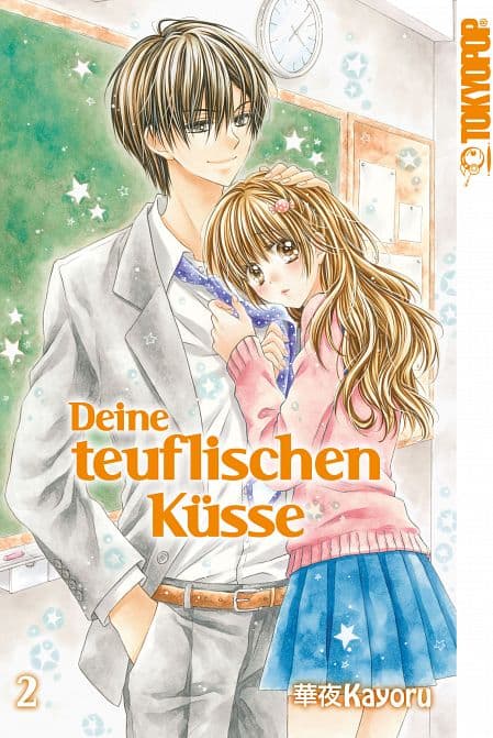 Cover Art for DEINE TEUFLISCHEN KÜSSE